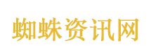 A股中国能建涨停